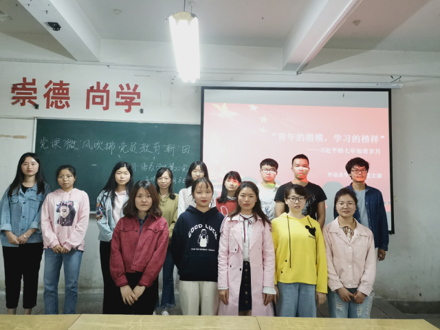 点击查看原图