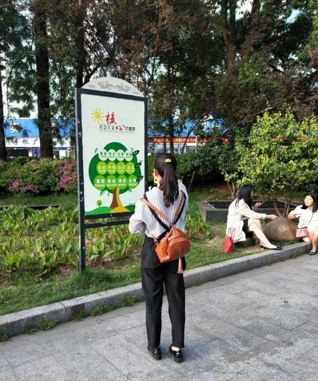 点击查看原图